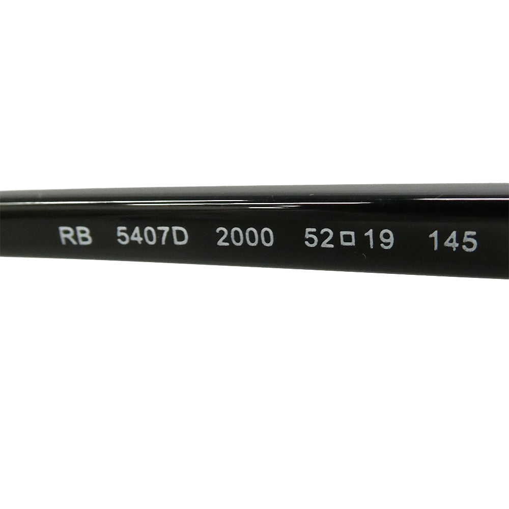 Ray-Ban レイバン RB5407D-2000 OPTICS スクエア ウェリントンフォルム 眼鏡 メガネ アイウェア フレーム：ブラック系　レンズ：クリア 52□19【中古】