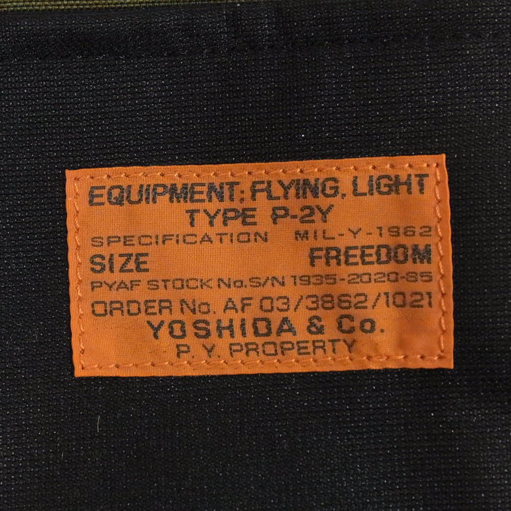 PORTER ポーター 863-17041 FLYING ACE SHOULDER BAG フライング エース ショルダー バッグ ブラック系【極上美品】【中古】