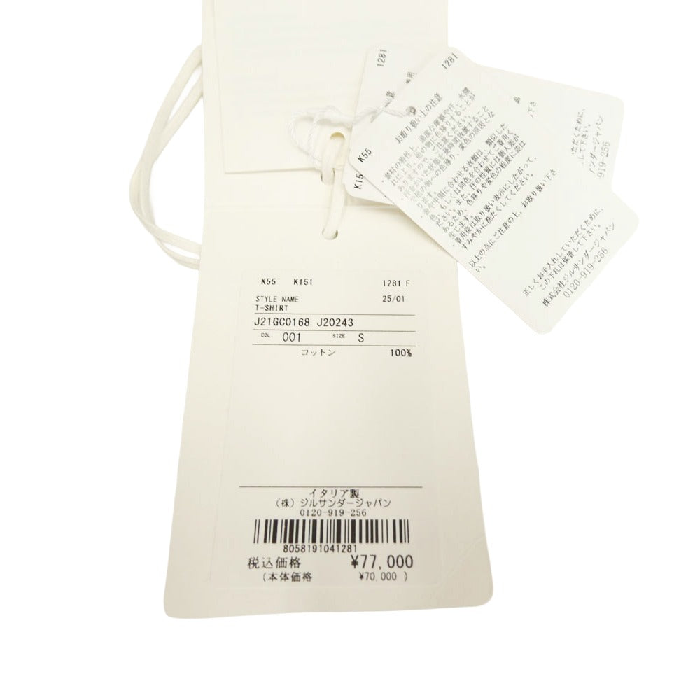 JIL SANDER ジルサンダー 24AW J21GC0168 J20243 フロントロゴプリント オーバーサイズ Tシャツ 半袖 カットソー ブラック系 S【中古】