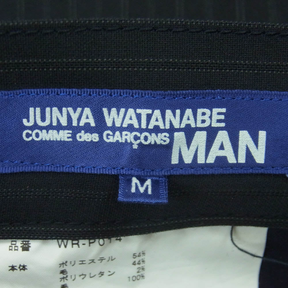JUNYA WATANABE COMME des GARCONS MAN ジュンヤワタナベコムデギャルソンマン WR-P014 エステル ウールストレッチ ストライプ スラックス パンツ ダークネイビー系 M【中古】