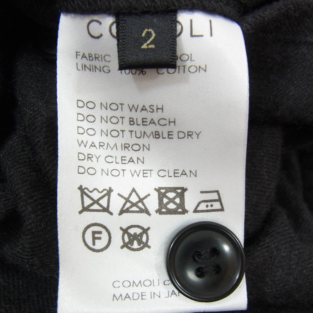 COMOLI コモリ 22AW W03-03007 ウールビエラ ドローストリングパンツ チャコール グレー系 2【中古】