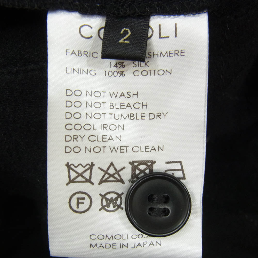 COMOLI コモリ 24AW A03-03010 カシミヤ シルク ストライプ テーパード パンツ ブラック系 2【中古】