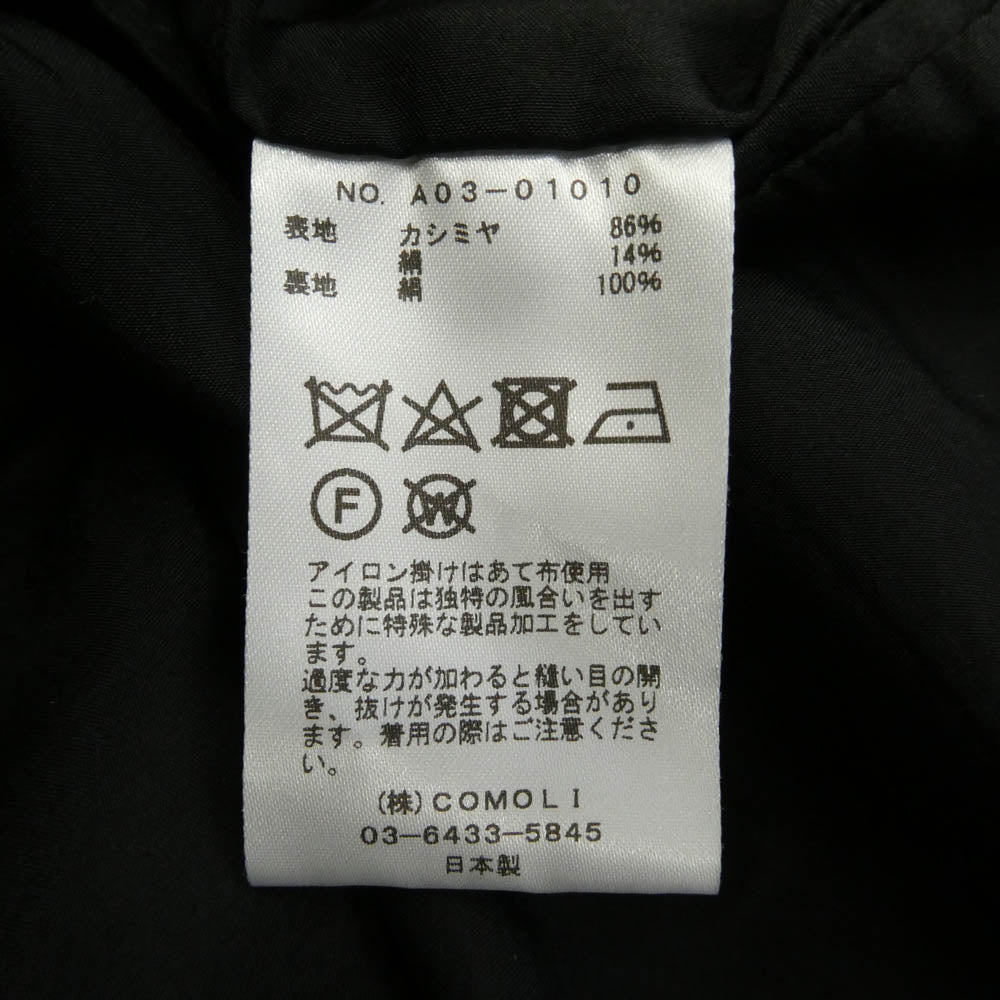 COMOLI コモリ 24AW A03-01010 カシミヤ シルク ストライプ ジャケット