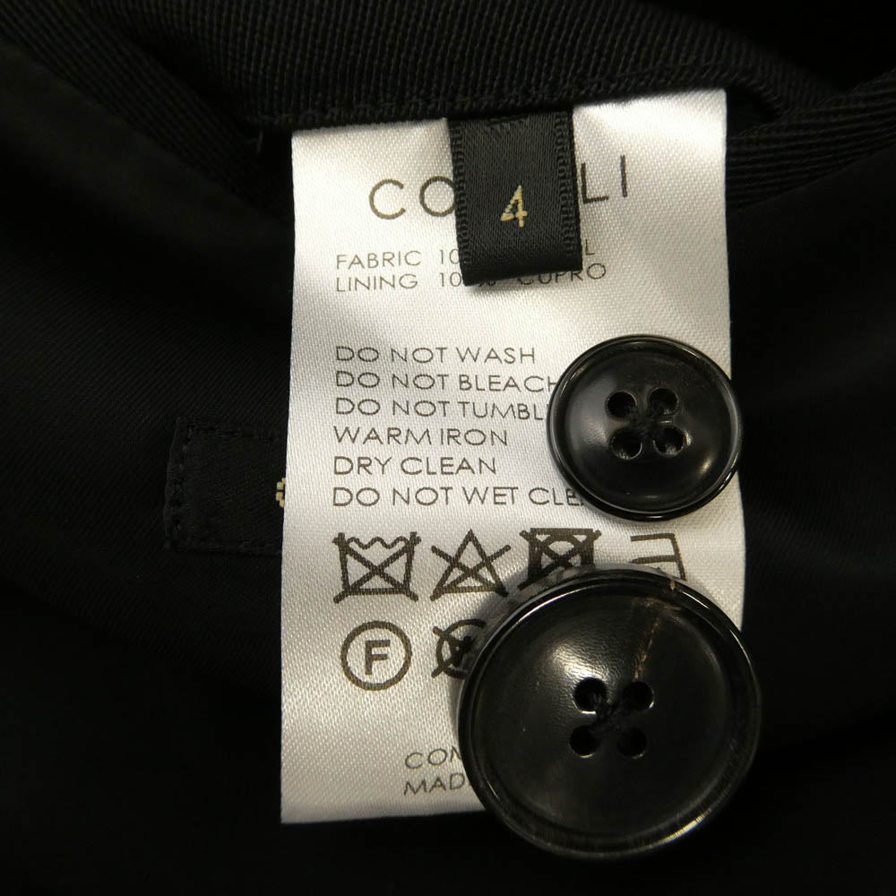 COMOLI コモリ 24AW A03-04015 ウールギャバ バルカラーコート