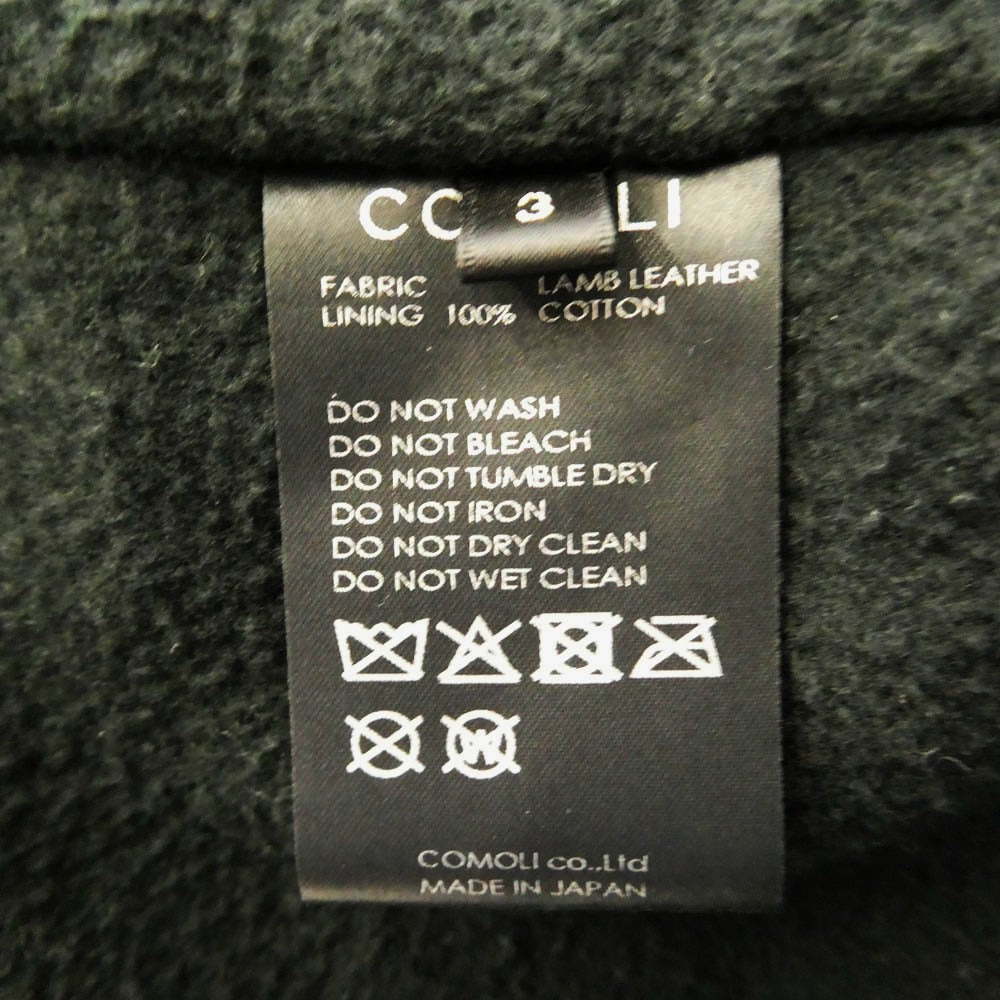 COMOLI コモリ 25SS B01-01016 ペーパーレザー コーチジャケット ブラック系 3【中古】