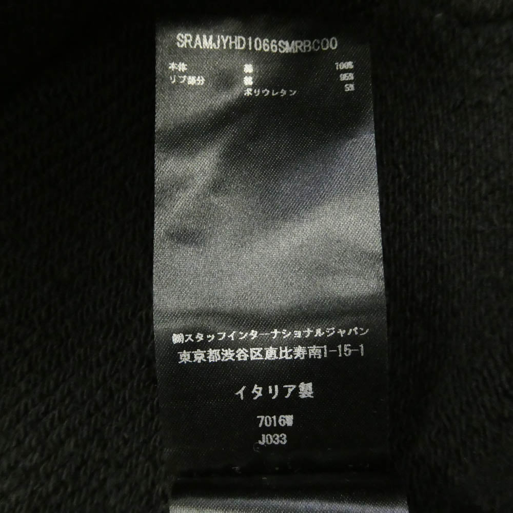 AMIRI アミリ AMJYHD1066 MA Quad Zip Hoodie エムエー クアッド ジップフーディ ロゴ ジップアップ パーカー ブラック系 L【中古】