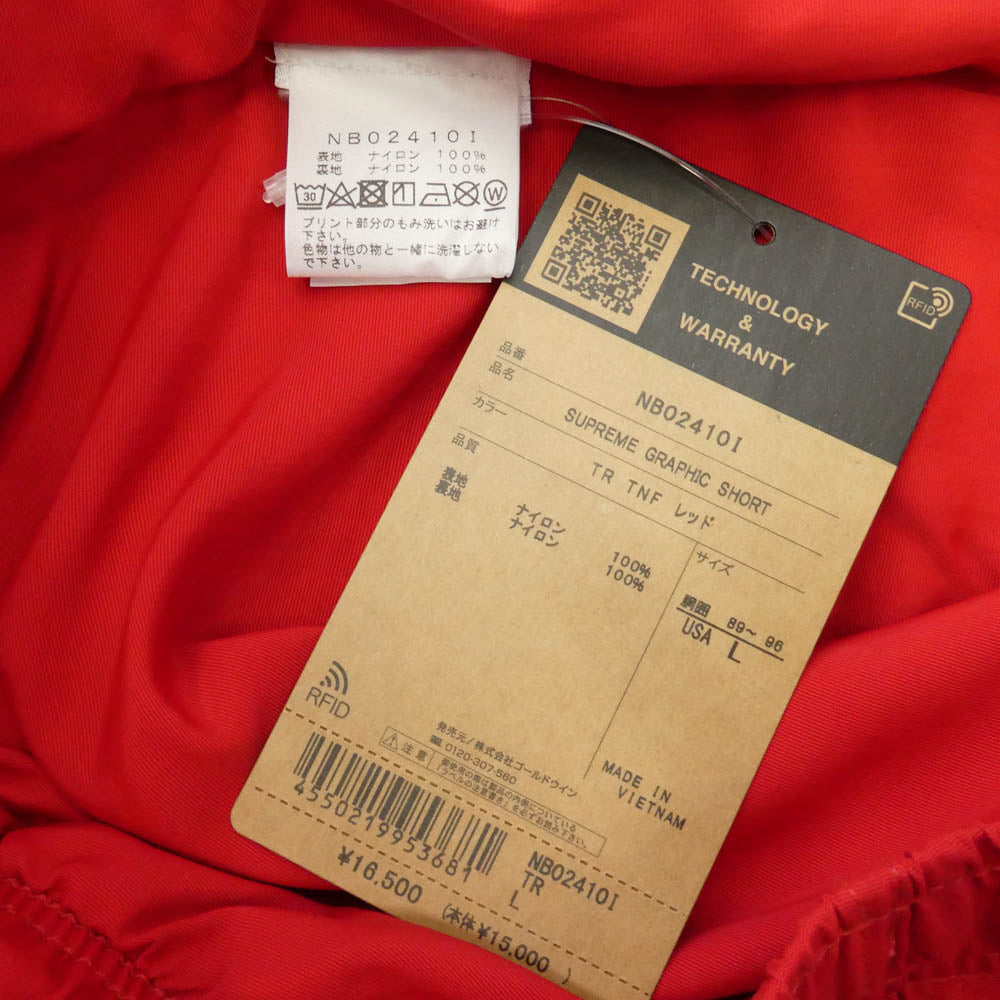 Supreme シュプリーム THE NORTH FACE ノースフェイス 24SS NB02410I x The North Face ザノースフェイス Nylon Short ナイロン ショート ハーフパンツ ショーツ レッド系 L【極上美品】【中古】