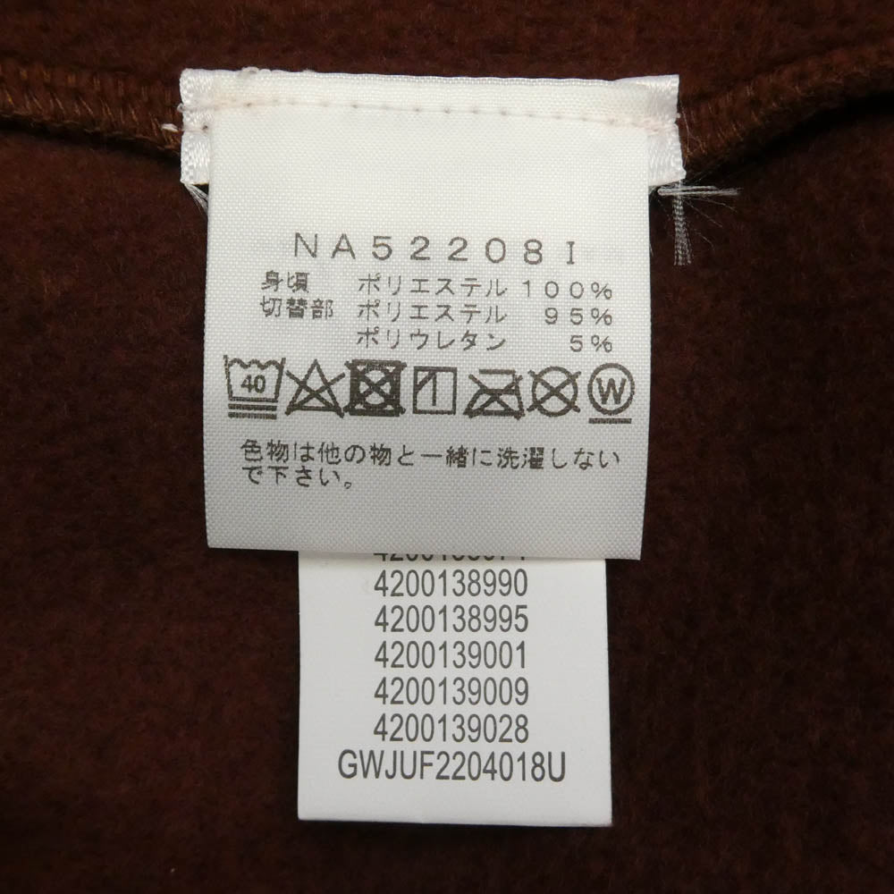Supreme シュプリーム THE NORTH FACE ノースフェイス 22AW NA52208I x The North Face ザノースフェイス Steep Tech Fleece Pullover スティープ テック フリース プルオーバー ジャケット Mサイズ ブラウン系 M【新古品】【未使用】【中古】