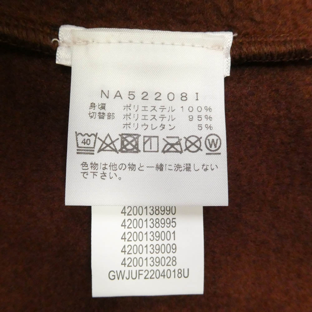 Supreme シュプリーム THE NORTH FACE ノースフェイス 22AW NA52208I x The North Face ザノースフェイス Steep Tech Fleece Pullover スティープ テック フリース プルオーバー ジャケット Sサイズ ブラウン系 S【新古品】【未使用】【中古】