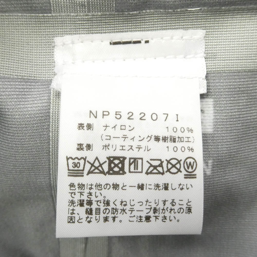 Supreme シュプリーム THE NORTH FACE ノースフェイス 22AW NP52207I x The North Face ザノースフェイス Taped Seam Shell Jacket Times square テープド シーム シェル ジャケット タイムズスクエア Lサイズ ネイビー系 L【美品】【中古】
