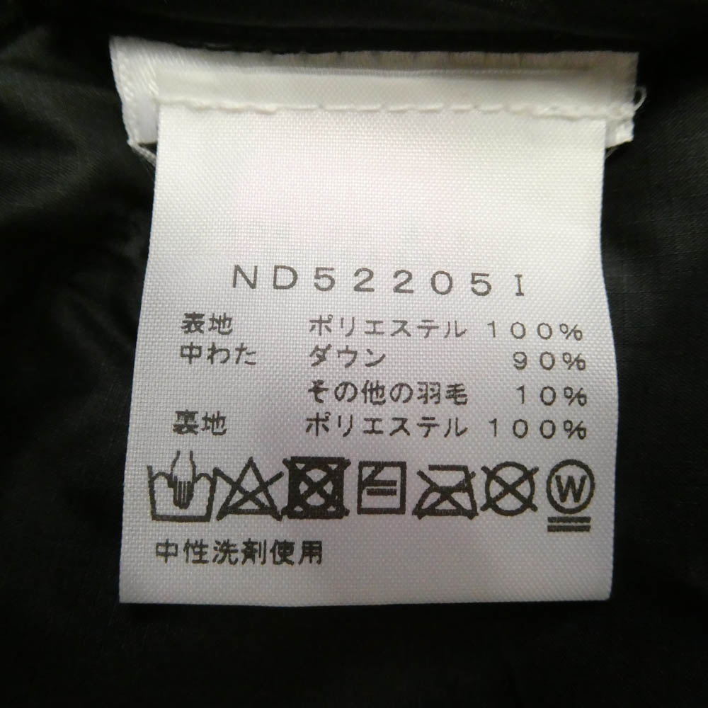 Supreme シュプリーム THE NORTH FACE ノースフェイス 22AW ND52205I x The North Face ザノースフェイス 800-Fill Half Zip Hooded Pullover 800フィル ハーフジップ フーデッド プルオーバー 中綿ジャケット ブラック系 L【新古品】【未使用】【中古】