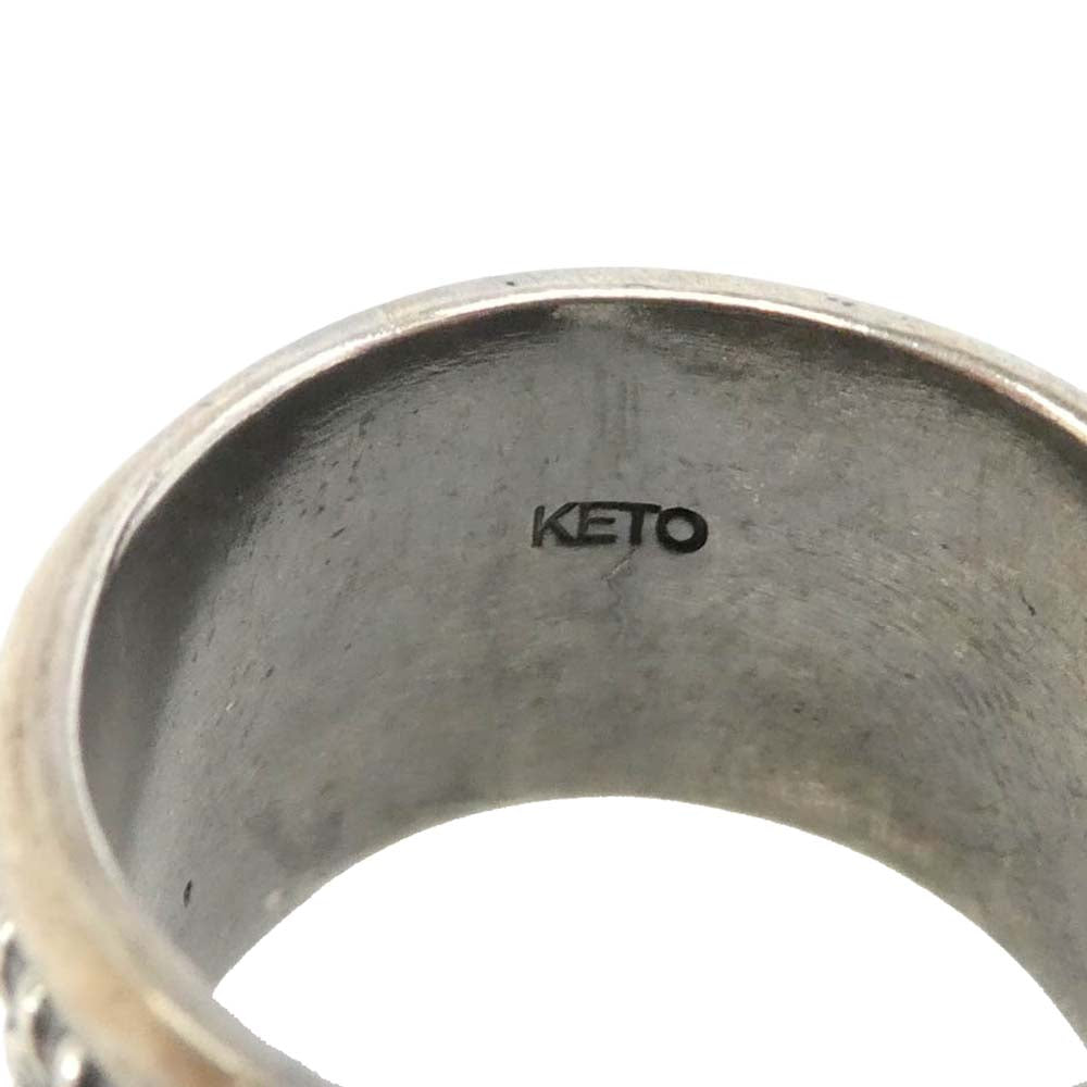 ケト ロープ編み リング シルバー系 15.5号【中古】