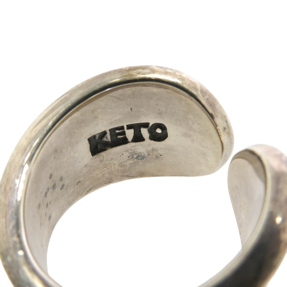 ケト ターコイズ リング シルバー系 ライトブルー系 14.5号【中古】
