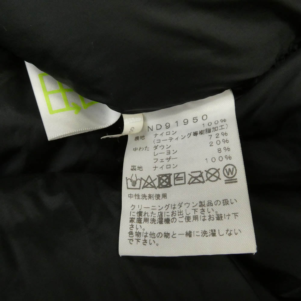 THE NORTH FACE ノースフェイス ND91950 Baltro Light Jacket バルトロ ライト ジャケット モスグリーン系 ブラック系 M【中古】