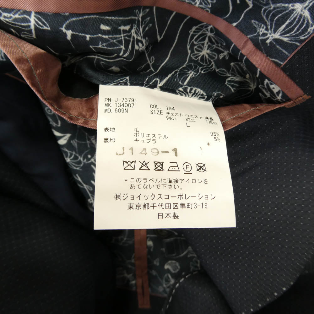 Paul Smith ポール・スミス PN-J-73791 カラーステッチ ドット柄 スーツ セットアップ シングルジャケット パンツ ダークネイビー系 L【中古】