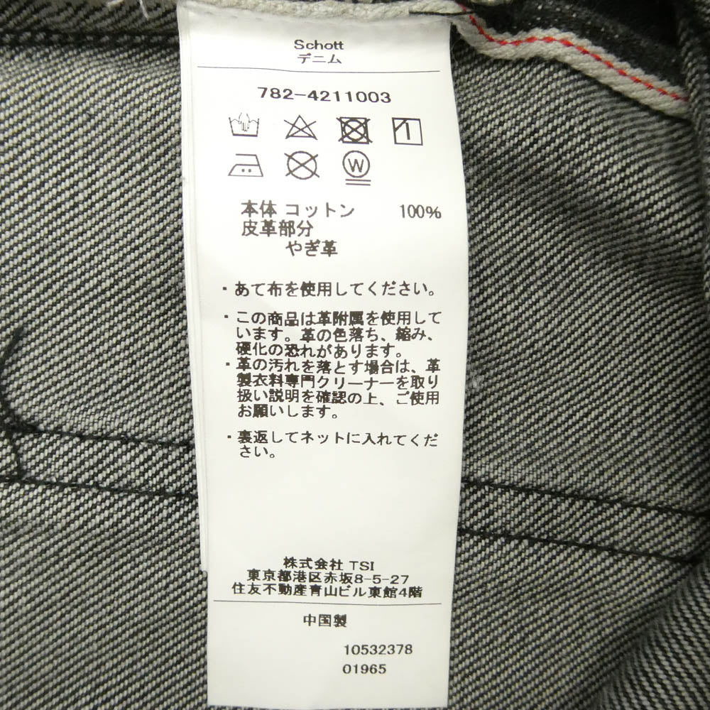 schott ショット 782-4211003 LOT.125 BLACK DENIM ブラック デニム パンツ W34 ブラック系 34【中古】