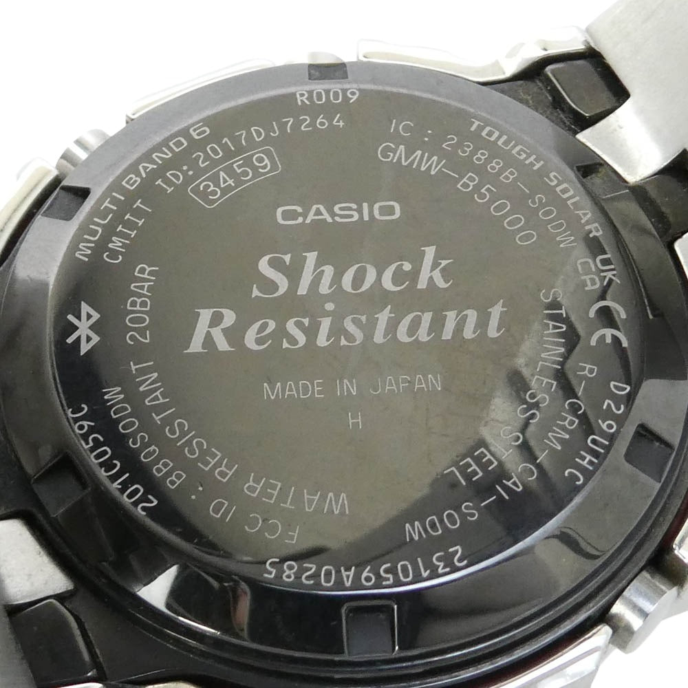 G-SHOCK ジーショック GMW-B5000D-1JF CASIO 5000 SERIES 電波ソーラー フルメタル 腕時計 シルバー系【中古】