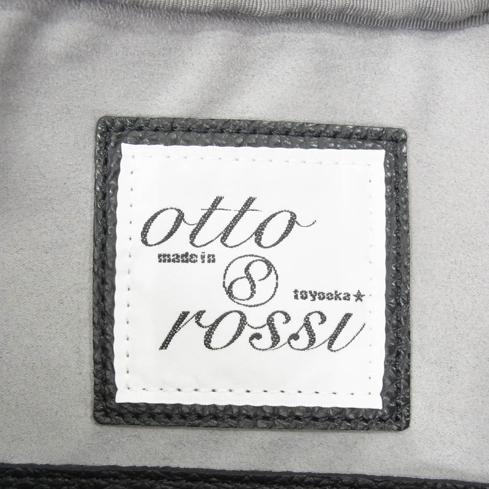 オットロッシ ORA005 オルダリー ブリーフケース M イタリアン レザー バッグ ブラック系【中古】