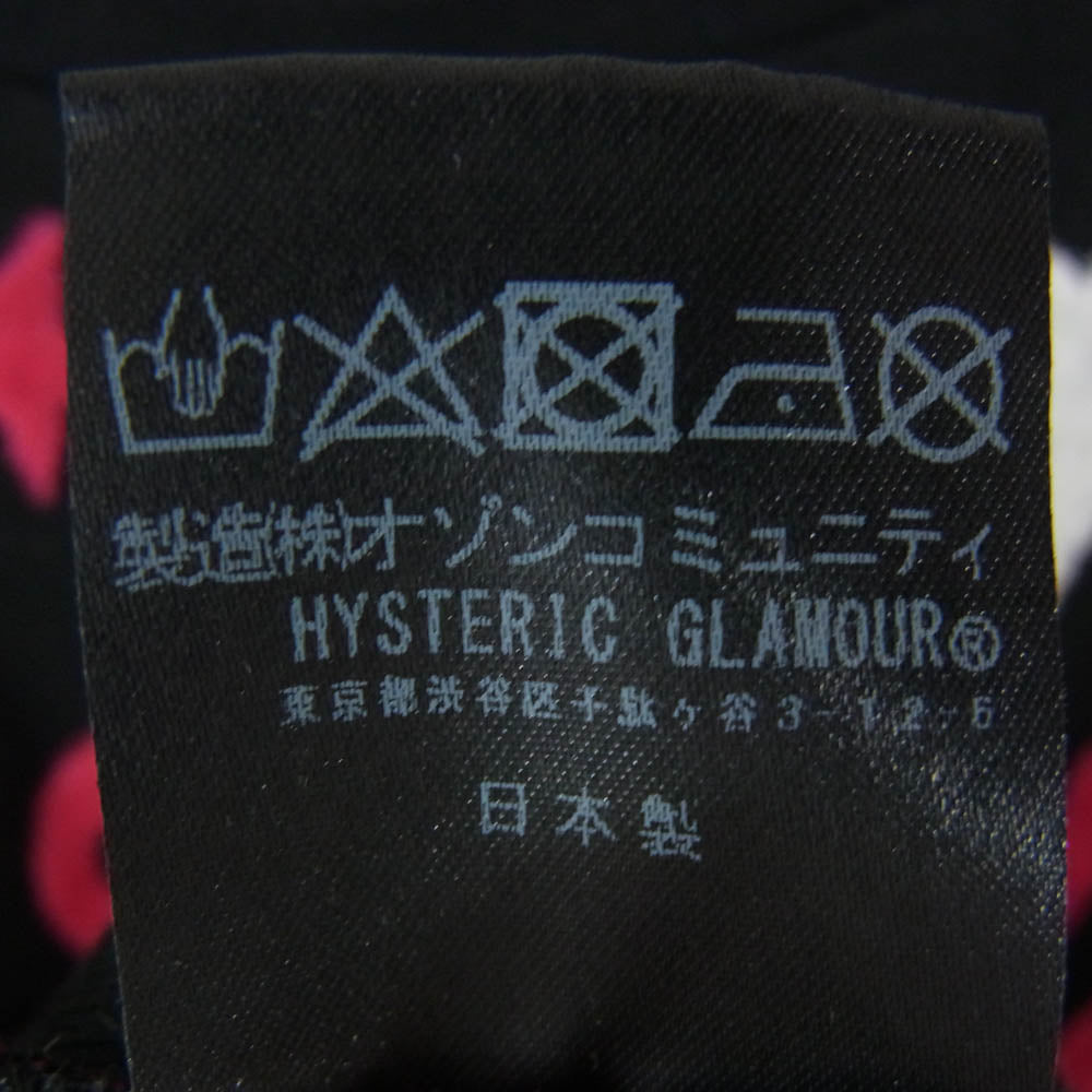 HYSTERIC GLAMOUR ヒステリックグラマー 01182CT13 スター ガール プリント 半袖 カットソー Ｔシャツ ブラック系 FREE【中古】