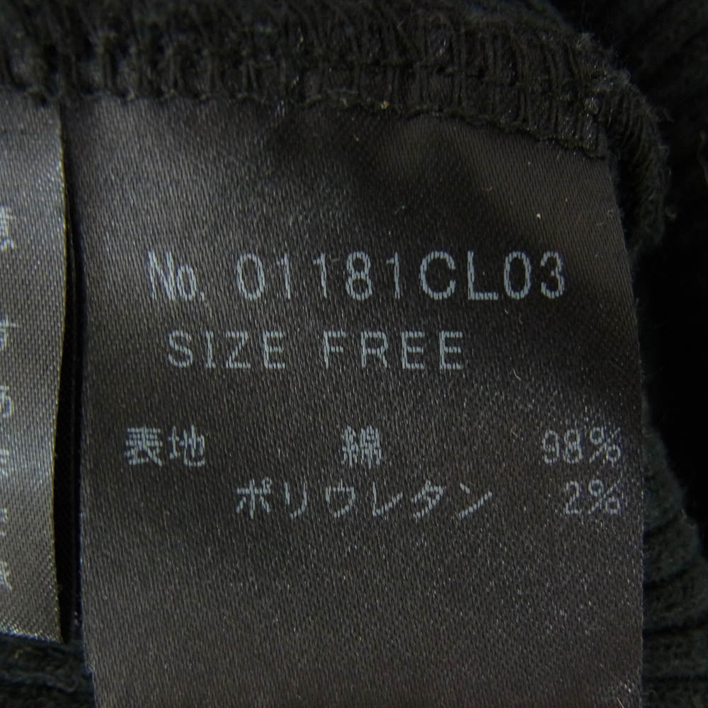 HYSTERIC GLAMOUR ヒステリックグラマー 01181CL03 ヒスガール
