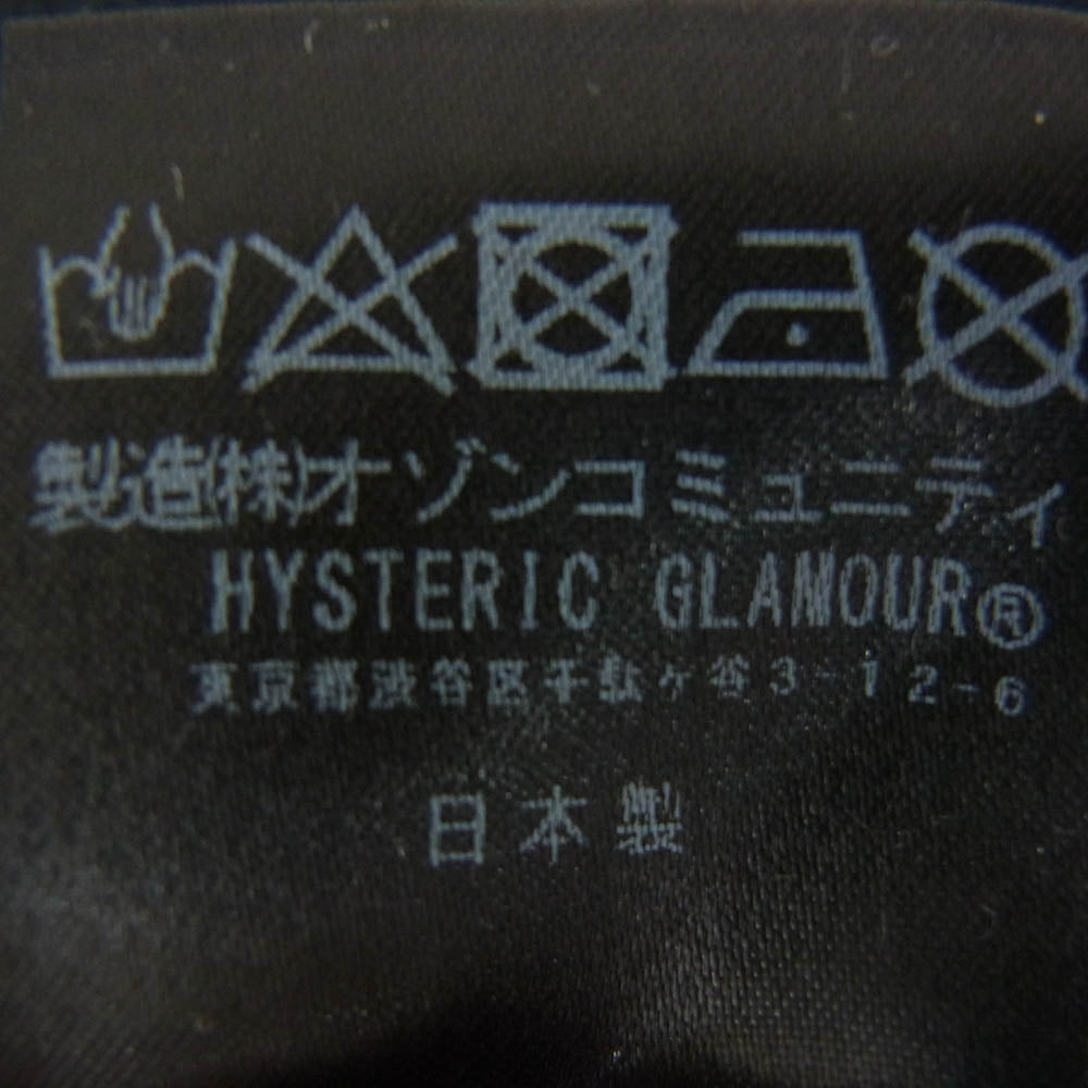 HYSTERIC GLAMOUR ヒステリックグラマー 01181CL03 ヒスガール プリント ワッフル ロングスリーブ 長袖 カットソー ブラック系 FREE【中古】