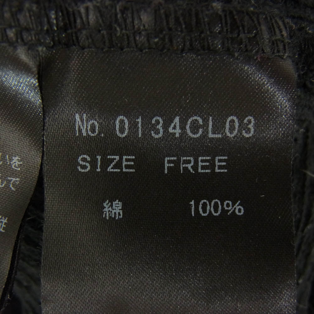 HYSTERIC GLAMOUR ヒステリックグラマー 0134CL03 DETROIT リブ編み 薄手 ニット カットソー ブラック系 FREE【中古】