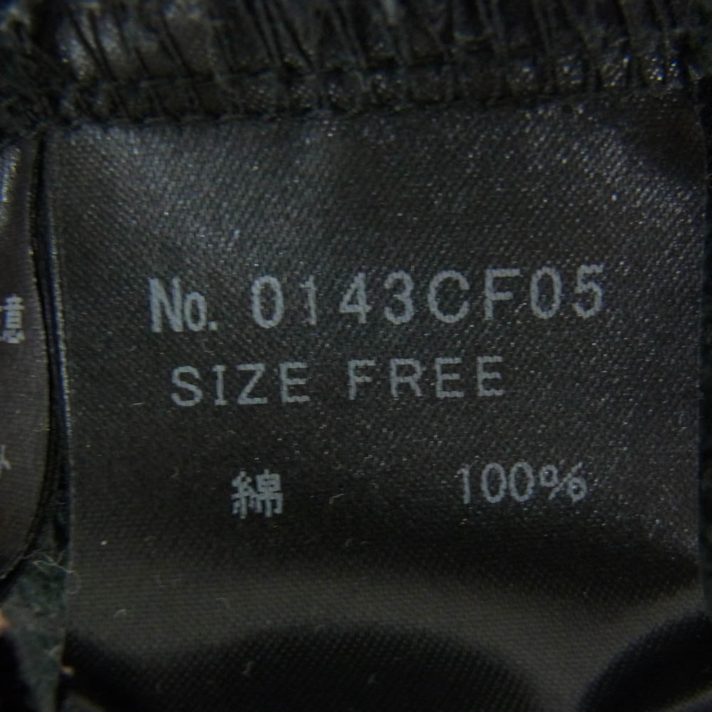 HYSTERIC GLAMOUR ヒステリックグラマー 0143CF05 袖 ニット切替 ジップ パーカー ブラック系 FREE【中古】