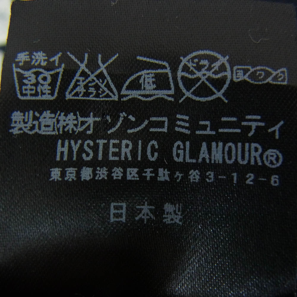 HYSTERIC GLAMOUR ヒステリックグラマー 0131CF02 ガールプリント ジップ パーカー ブラック系 FREE【中古】