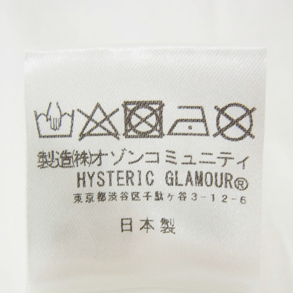 HYSTERIC GLAMOUR ヒステリックグラマー 01232CO04 ガールプリント 半袖 ワンピース ホワイト系 FREE【中古】