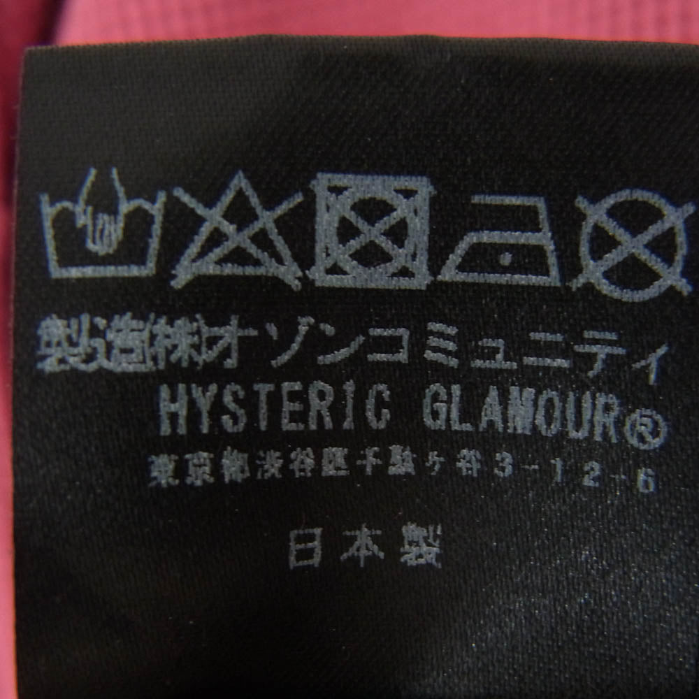 HYSTERIC GLAMOUR ヒステリックグラマー 01183CL06 ヒスガール プリント ワッフル ロングスリーブ 長袖 カットソー ピンク系【極上美品】【中古】