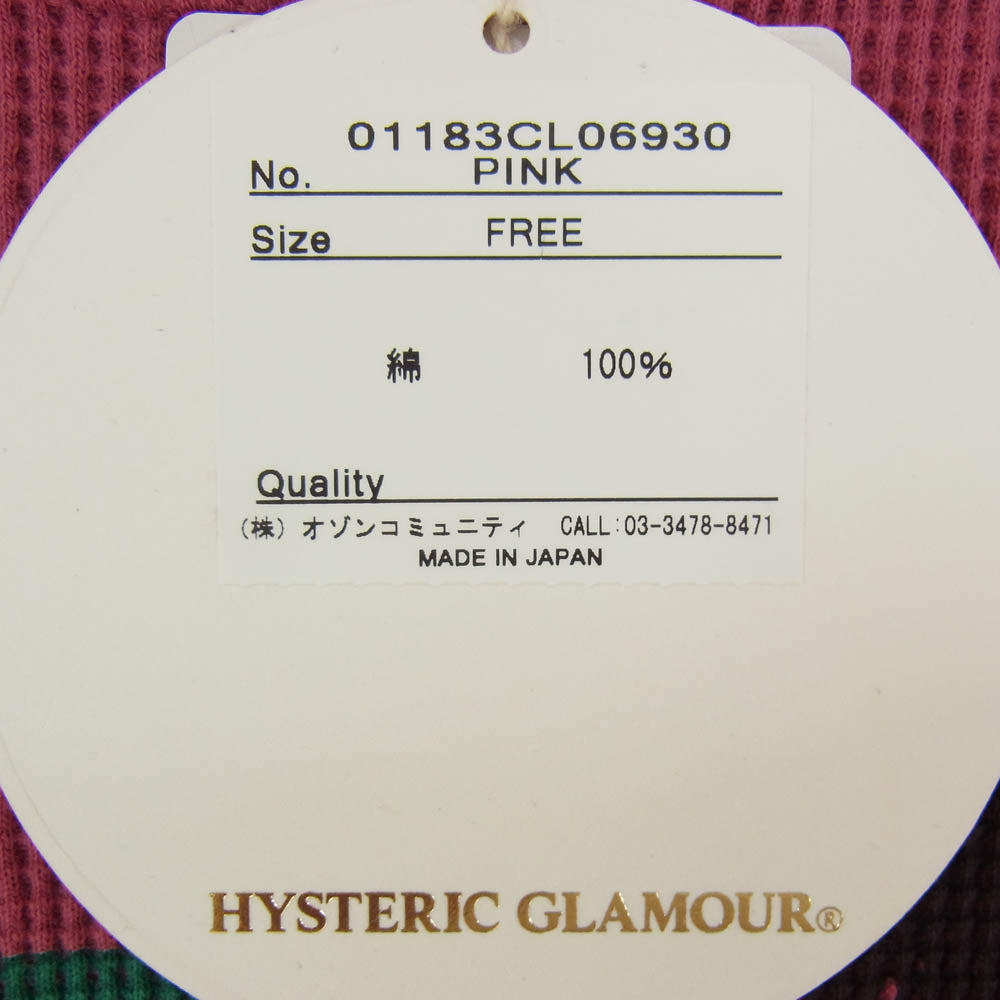 HYSTERIC GLAMOUR ヒステリックグラマー 01183CL06 ヒスガール プリント ワッフル ロングスリーブ 長袖 カットソー ピンク系【極上美品】【中古】