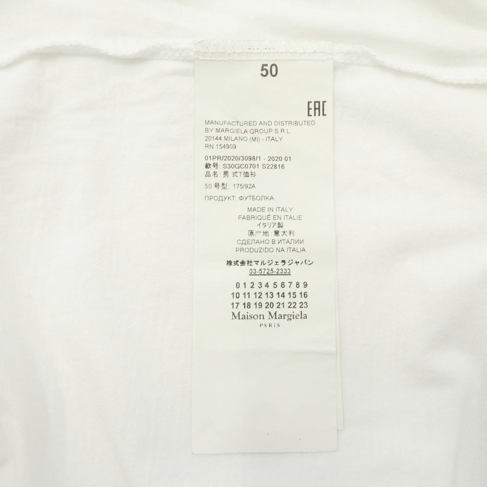 MAISON MARGIELA メゾンマルジェラ 20SS S30GC0701 DISTORTED LOGO T-Shirt ディストーティド ロゴ刺繍 半袖 Tシャツ ホワイト系 50【中古】