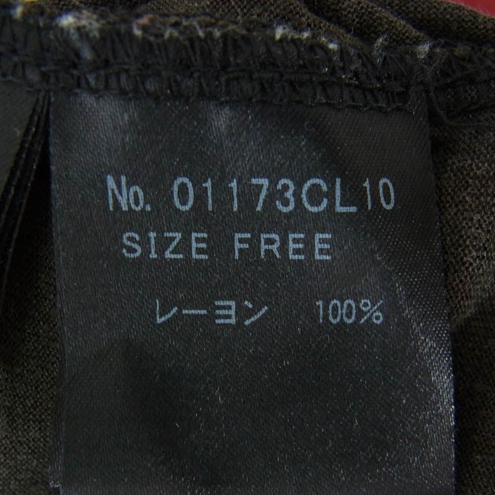 HYSTERIC GLAMOUR ヒステリックグラマー 01173CL10 ヒスガール プリント ラグランスリーブ ロングスリーブ Tシャツ 長袖 カットソー グレー系 FREE【中古】