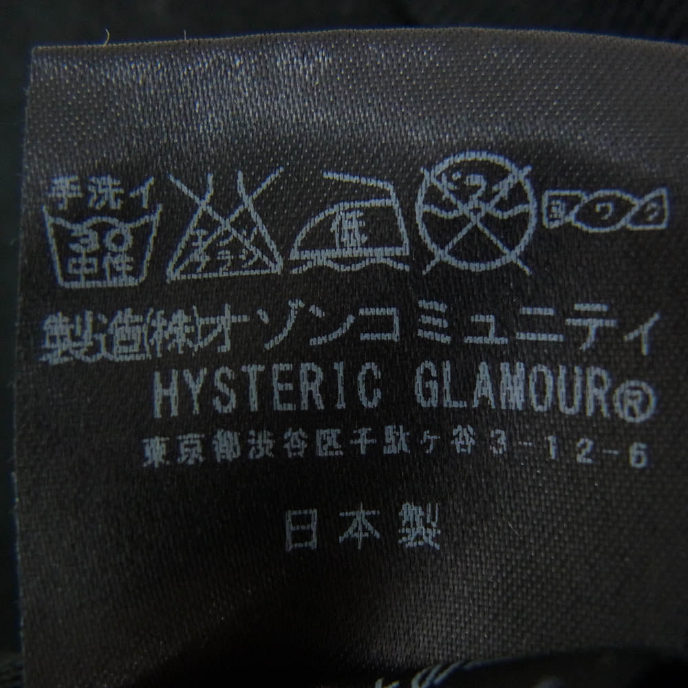 HYSTERIC GLAMOUR ヒステリックグラマー 0153CL10 ヒスガール プリント ロングスリーブ Tシャツ 長袖カットソー ブラック系【中古】