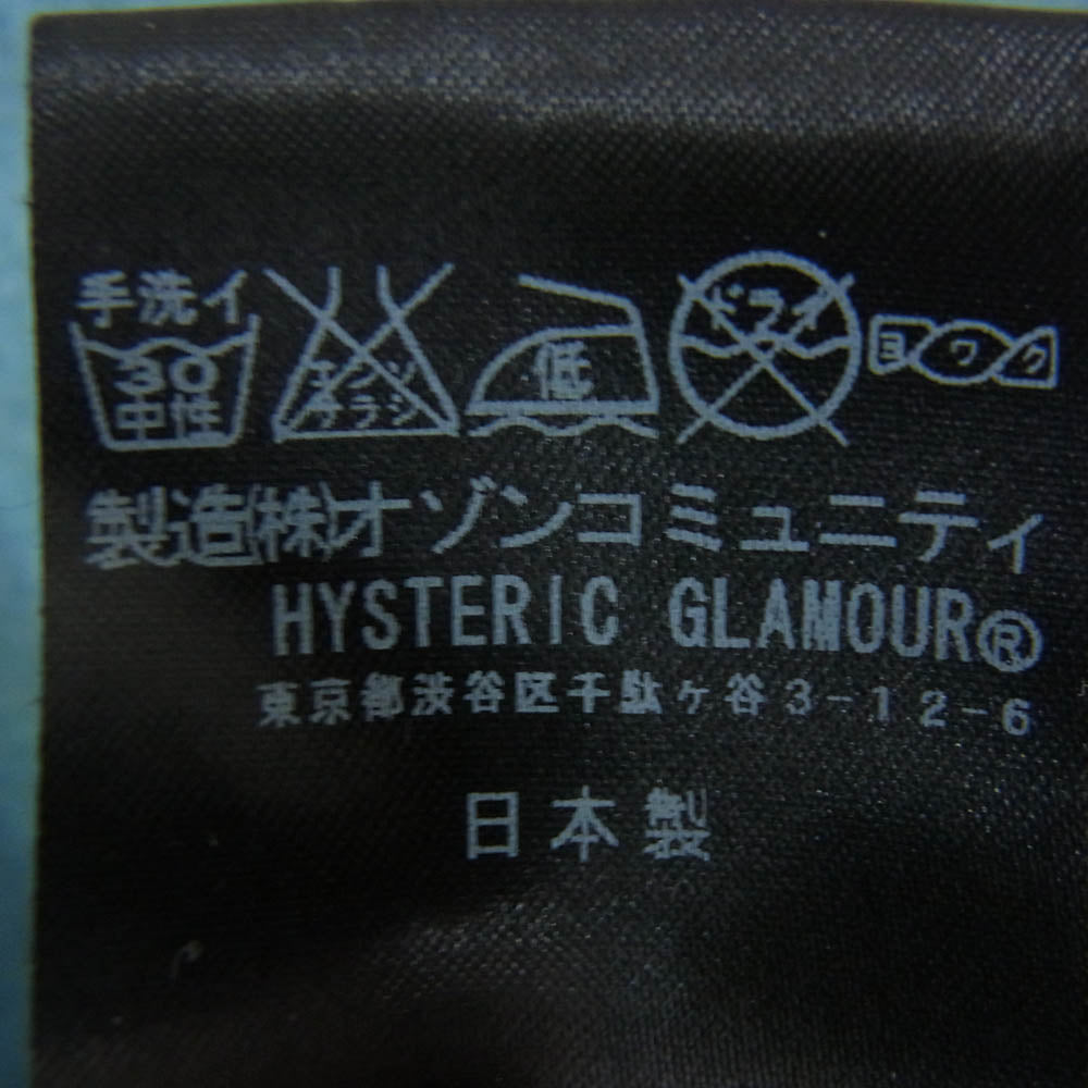 HYSTERIC GLAMOUR ヒステリックグラマー 0114CL02 ヒスガール プリント ロングスリーブ Tシャツ 長袖カットソー ブルー系 FREE【中古】