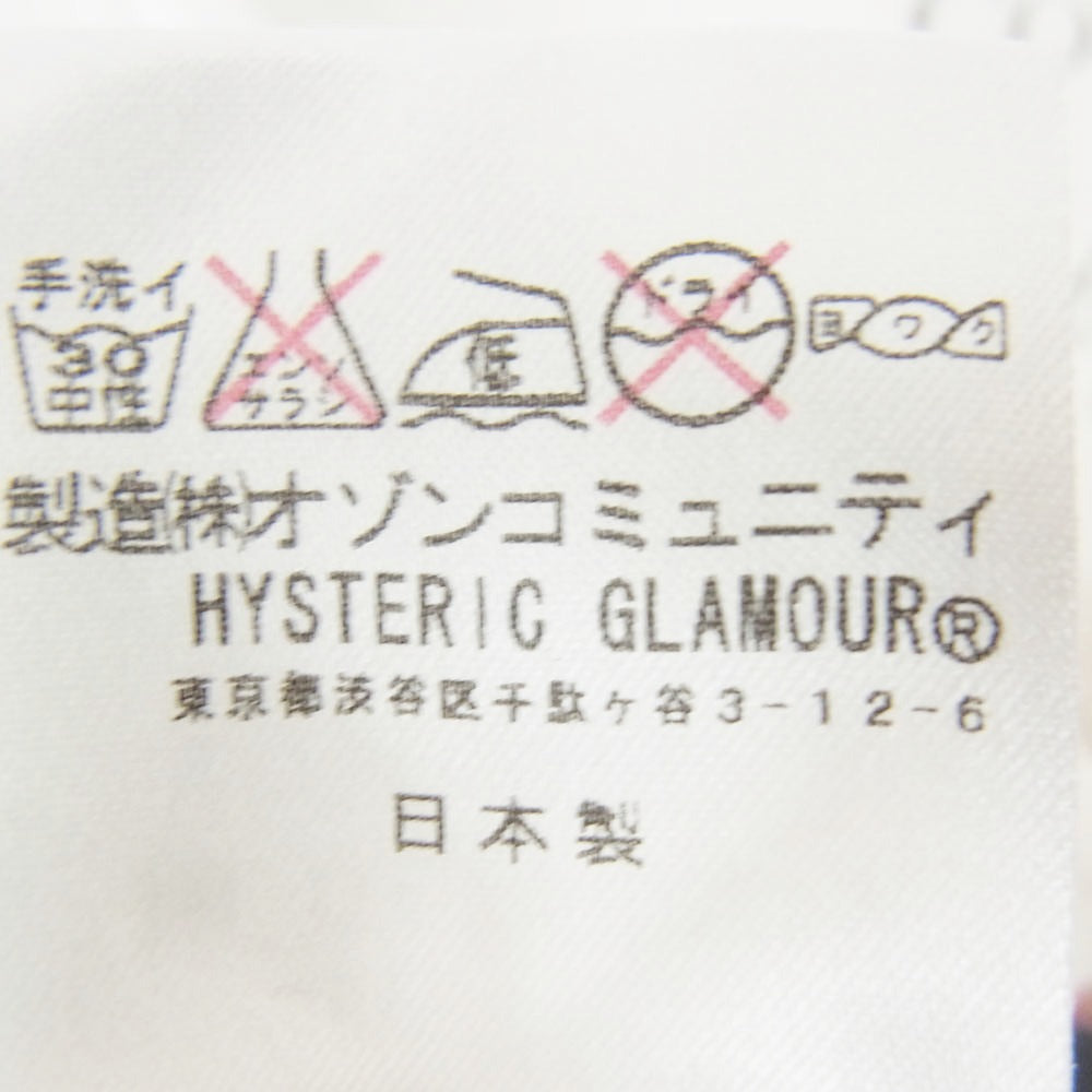 HYSTERIC GLAMOUR ヒステリックグラマー 0194CL19 COURTNEY LOVE コートニーラブ プリント ロングスリーブ Tシャツ 長袖カットソー ホワイト系 FREE【中古】