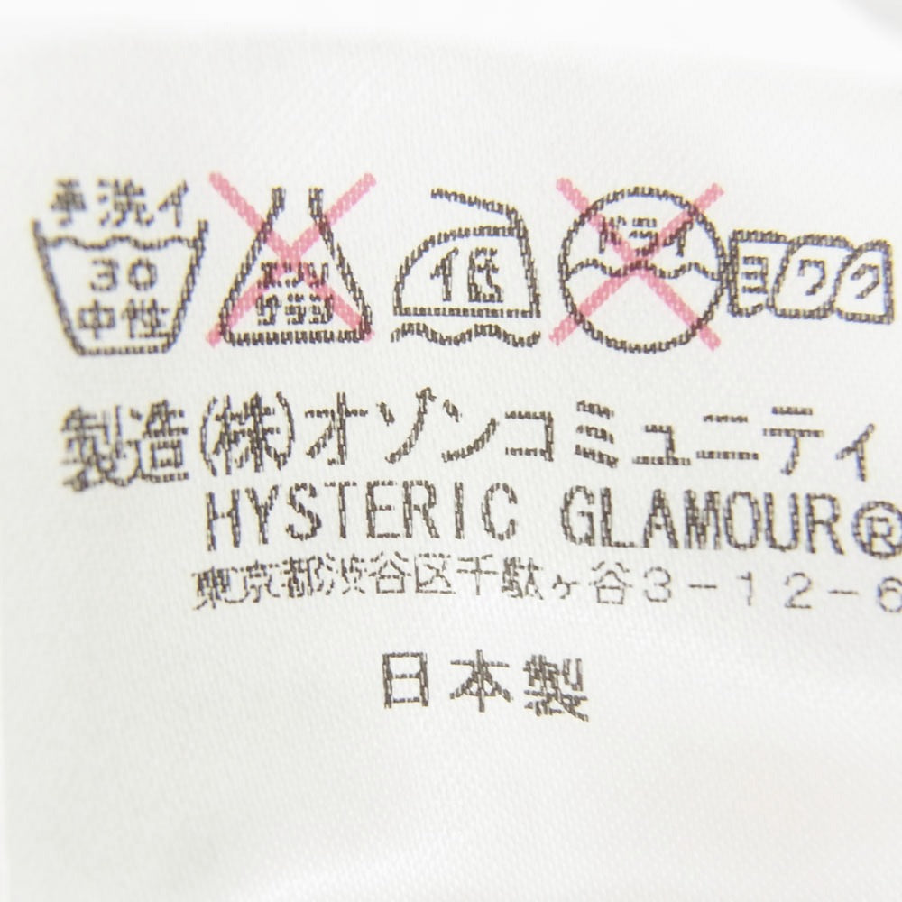 HYSTERIC GLAMOUR ヒステリックグラマー 0163CL10 MOTEL BAR プリント ロングスリーブ Tシャツ 長袖カットソー ホワイト系 FREE【中古】
