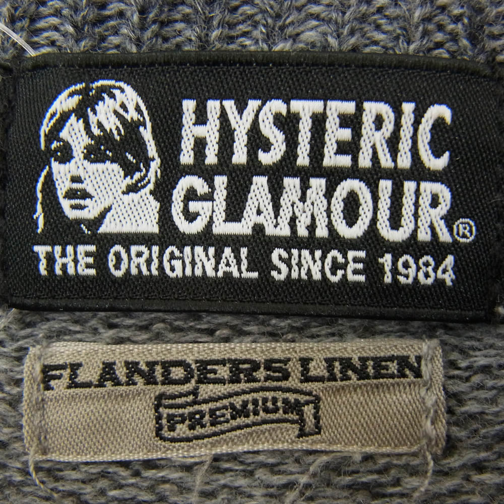 HYSTERIC GLAMOUR ヒステリックグラマー 01183NO01 ガール プリント ロゴ ニット ワンピース グレー系 FREE【中古】