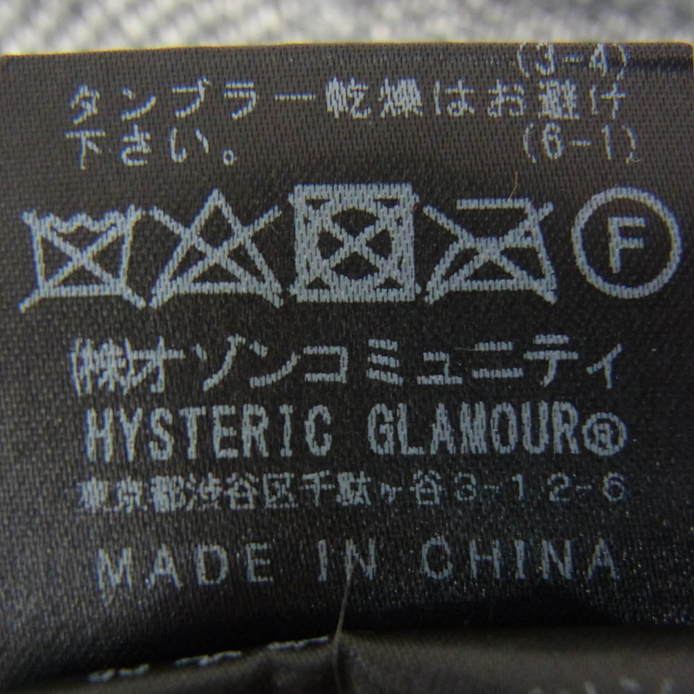 HYSTERIC GLAMOUR ヒステリックグラマー 01183NO01 ガール プリント ロゴ ニット ワンピース グレー系 FREE【中古】