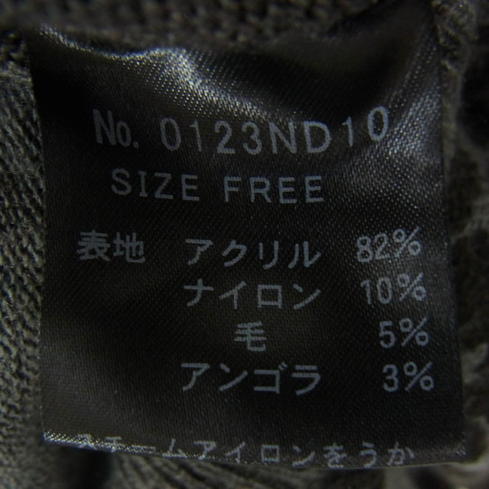 HYSTERIC GLAMOUR ヒステリックグラマー 0123ND10 ガール ロゴ レオパード ニット ジップアップ パーカー グレー系 FREE【中古】