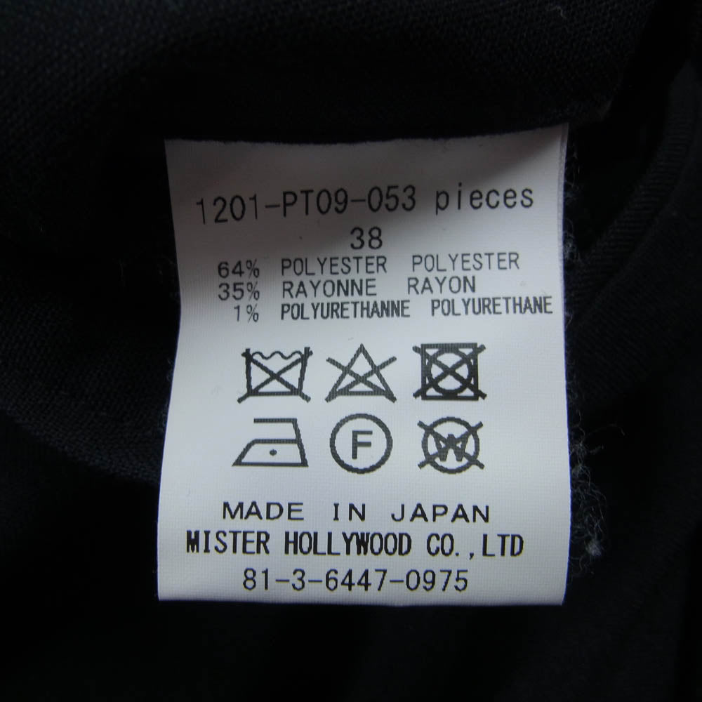 N.HOOLYWOOD エヌハリウッド 20SS 1201-pt09-053 COLLECTION LINE スリム テーパード スラックス パンツ ブラック系 38【中古】