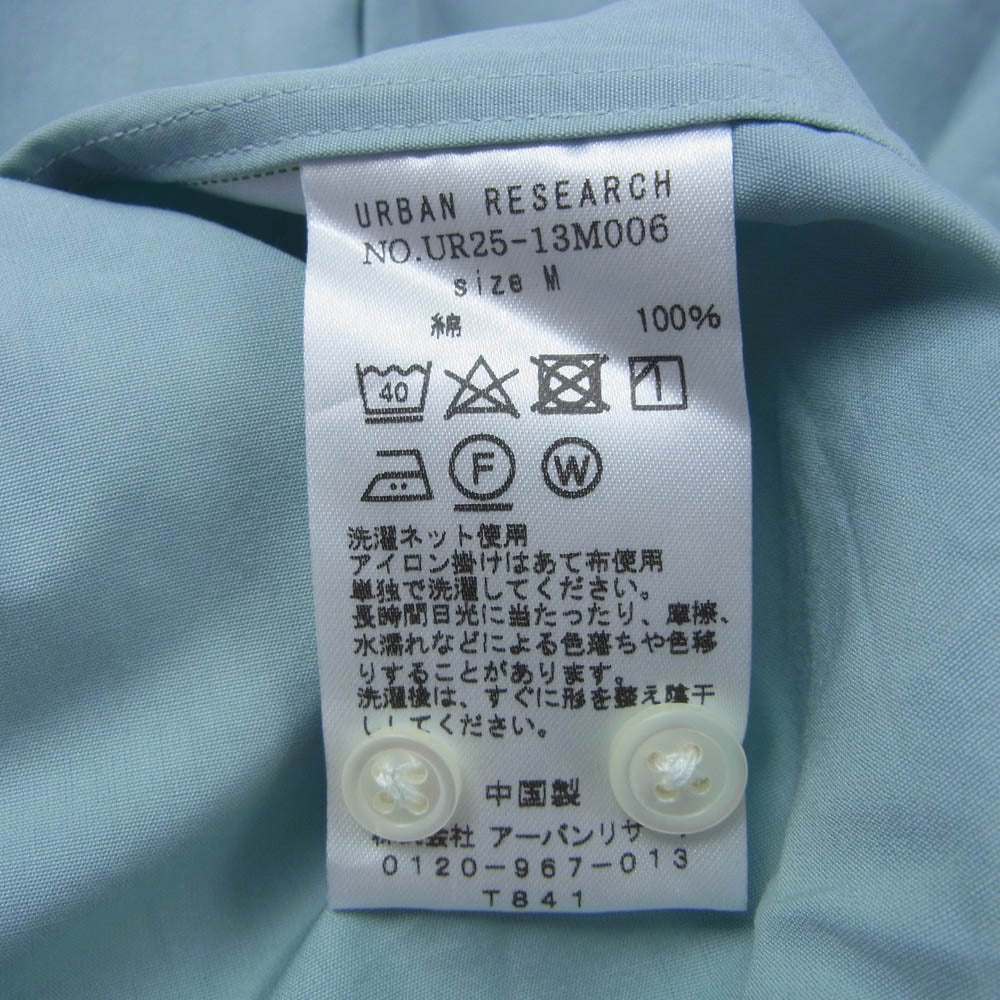URBAN RESEARCH アーバンリサーチ グリーン系 M【中古】