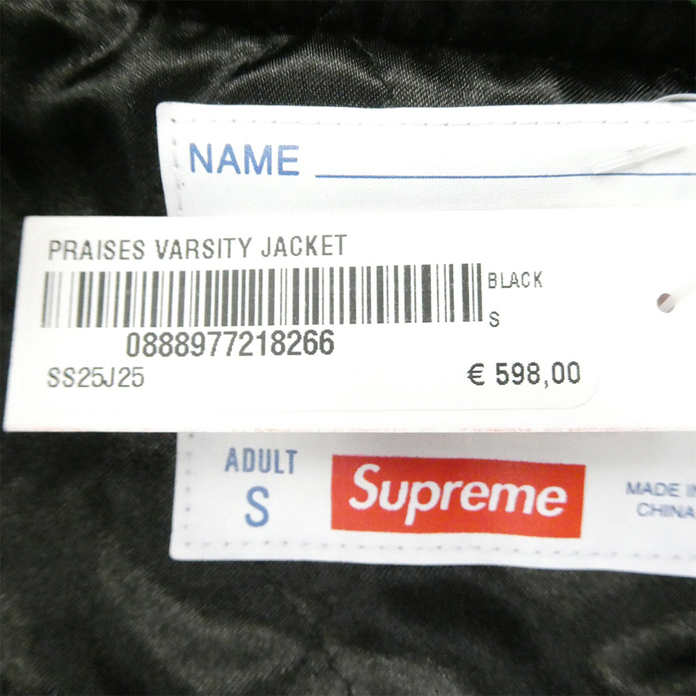 Supreme シュプリーム 25SS Praises Varsity Jacket プレイズ バーシティ ロゴワッペン スタジャン ジャケット ブラック系 S【極上美品】【中古】