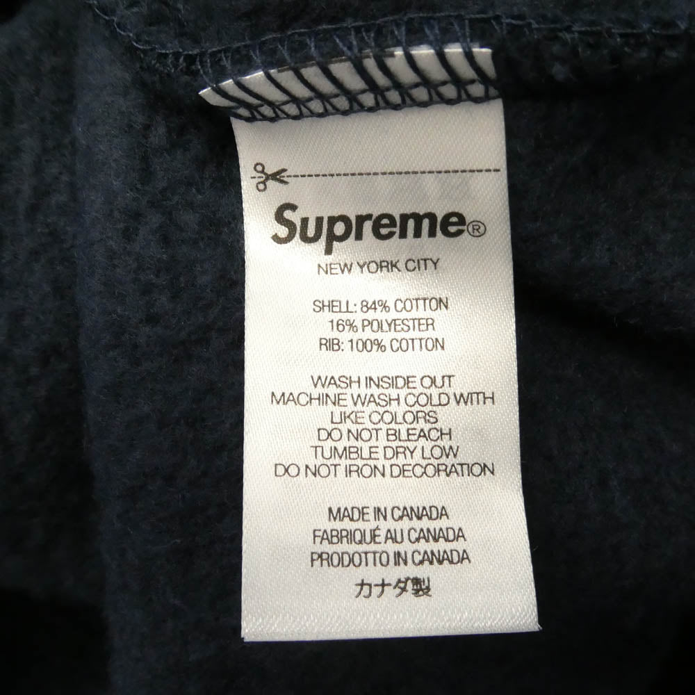 Supreme シュプリーム 26SS Classic Logo Shop Hooded Sweatshir クラシック ロゴ 刺繍 ショップ フーデッド スウェット プルオーバー パーカー フーディー ネイビー系 XL【極上美品】【中古】
