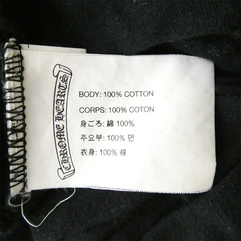 CHROME HEARTS クロムハーツ（原本無） VINE DAGGER グラデーション ヴァインダガー ホースシュープリント ポケット付 Tシャツ 半袖カットソー ブラック系 XS【中古】