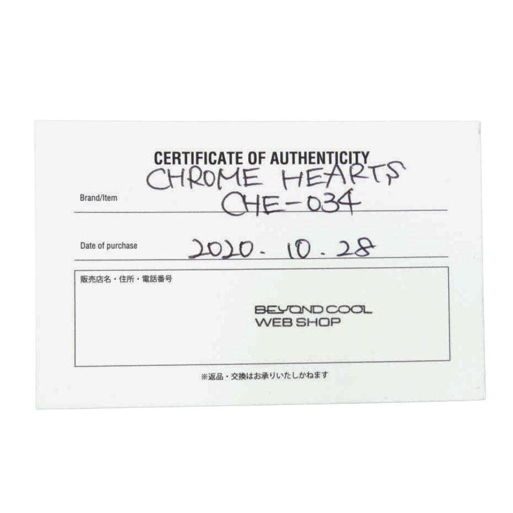 CHROME HEARTS クロムハーツ（原本無） ビヨンクール購入時証明書付属