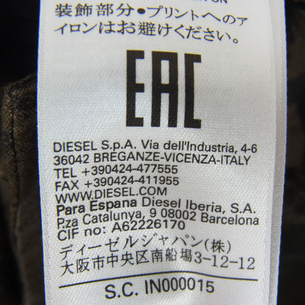 DIESEL ディーゼル グラフィックカモ パディング シャツ ジャケット S-LATE カモ柄 レーヨン 中綿 ジャケット ブラウン系 L【中古】