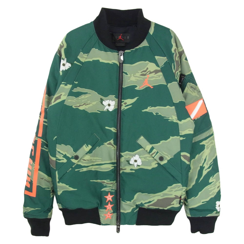 NIKE ナイキ AT9005-010 JORDAN BRAND ジョーダンブランド ASW GFX JACKET カモ柄 ロゴプリント 中綿 フライトジャケット ブルゾン カーキ系 XS【中古】