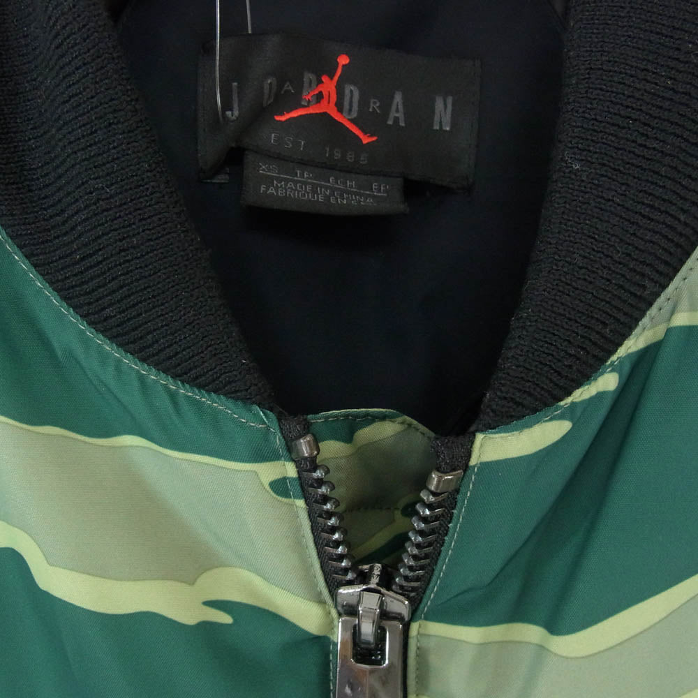NIKE ナイキ AT9005-010 JORDAN BRAND ジョーダンブランド ASW GFX JACKET カモ柄 ロゴプリント 中綿 フライトジャケット ブルゾン カーキ系 XS【中古】