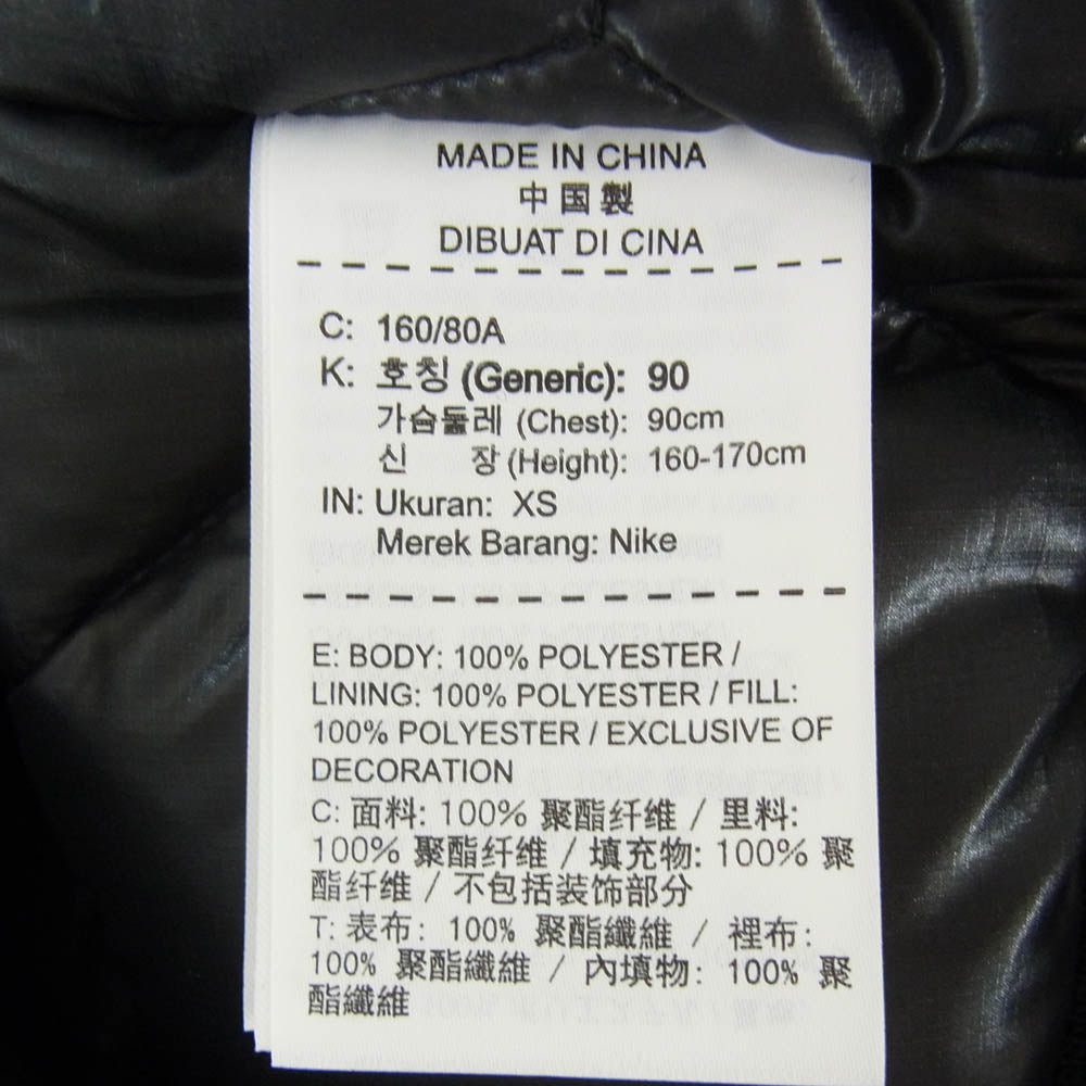 NIKE ナイキ AT9005-010 JORDAN BRAND ジョーダンブランド ASW GFX JACKET カモ柄 ロゴプリント 中綿 フライトジャケット ブルゾン カーキ系 XS【中古】